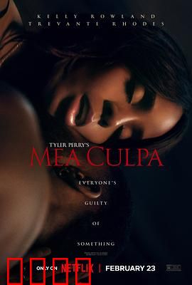 桃色辩护【影视解说】