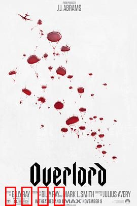 霸主【影视解说】