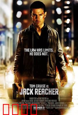 侠探杰克【影视解说】