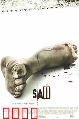 电锯惊魂【影视解说】