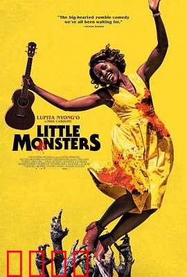 小怪物【影视解说】