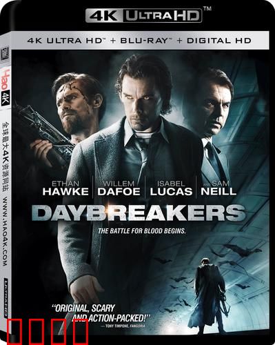 破晓者【影视解说】