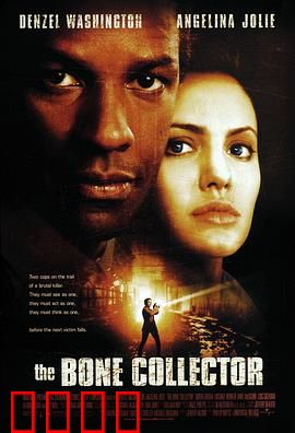 神秘拼图【影视解说】