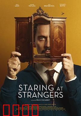 衣橱里的陌生人【影视解说】