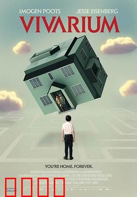 生态箱【影视解说】