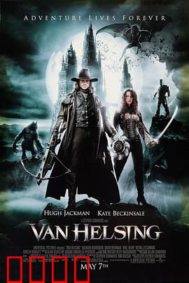 范海辛【影视解说】