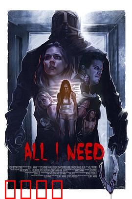 绝命交错【影视解说】