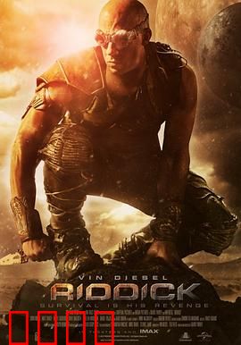 星际传奇3【影视解说】