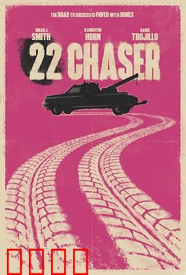 22号追击者【影视解说】