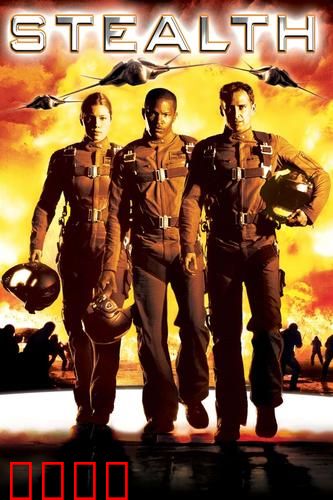 智能杀机【影视解说】