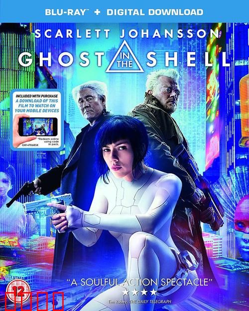 攻壳机动队真人版【影视解说】