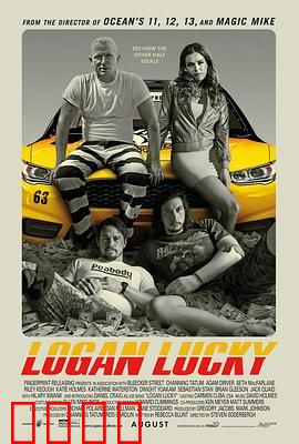 神偷联盟【影视解说】