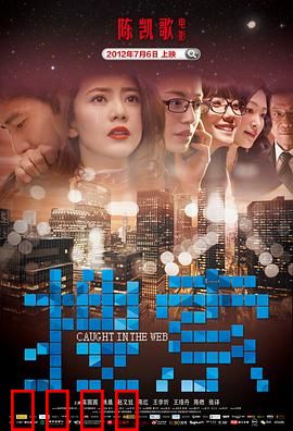 搜索【影视解说】