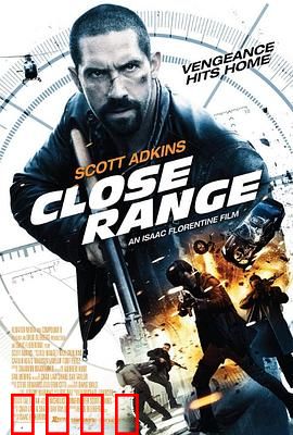 近距离【影视解说】