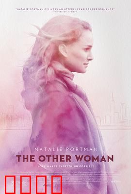 另一个女人2009