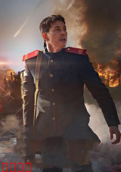 钢铁雨【影视解说】