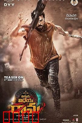 黄沙战神【影视解说】