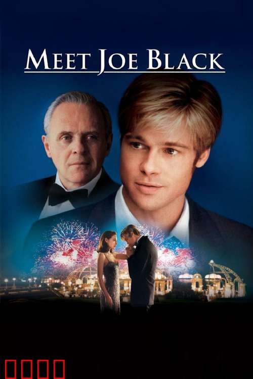 情约今生【影视解说】