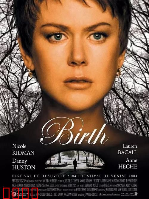 转世情缘【影视解说】