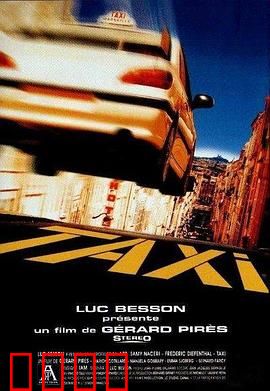 的士速递【影视解说】