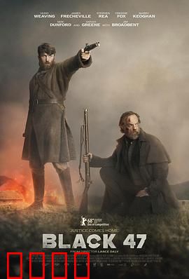 黑色1847【影视解说】