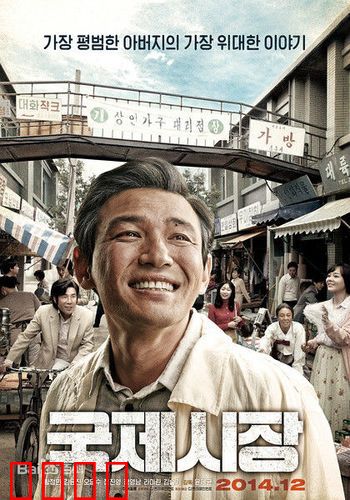 半世纪的谎言【影视解说】