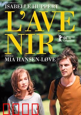 将来的事【影视解说】