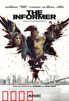 告密者【影视解说】