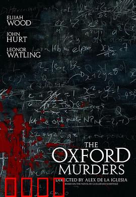 深度谜案【影视解说】