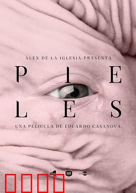 肌肤【影视解说】