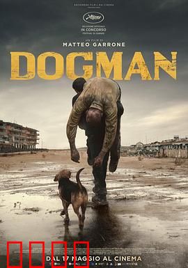 犬舍惊魂【影视解说】