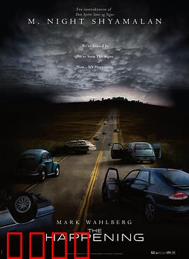 灭顶之灾【影视解说】