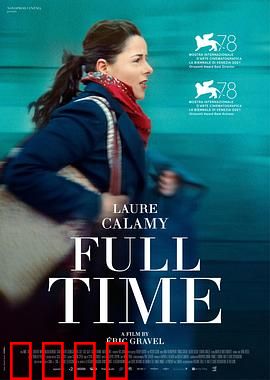 全职【影视解说】