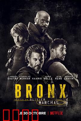 恶棍之都【影视解说】