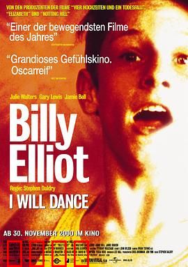 跳出我天地【影视解说】