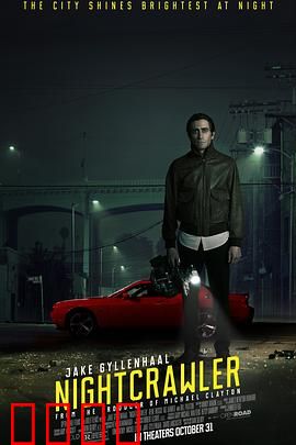 夜行者【影视解说】