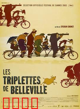 疯狂约会美丽都