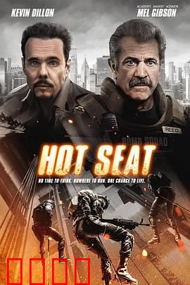 极限困境【影视解说】