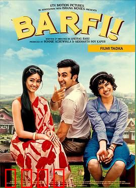 巴菲的奇妙命运【影视解说】