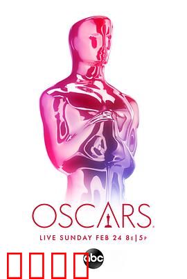 第91届奥斯卡颁奖典礼