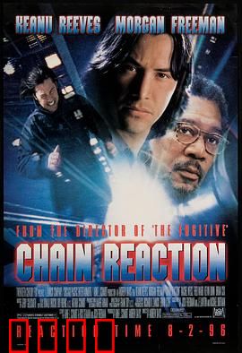 连锁反应【影视解说】