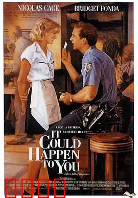 倾城佳话【影视解说】