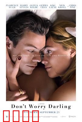 亲爱的别担心【影视解说】