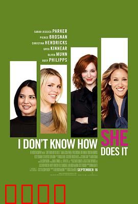 凯特的外遇日记