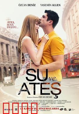 水与火【影视解说】