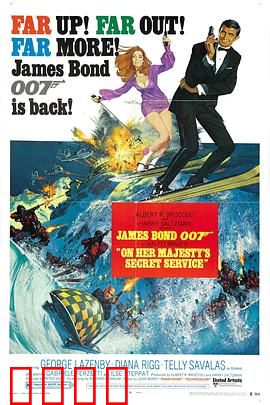 007之女王密使【影视解说】