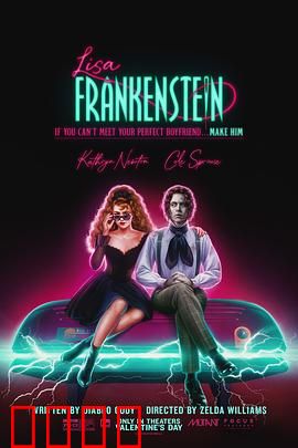 丽莎·弗兰肯斯坦【影视解说】