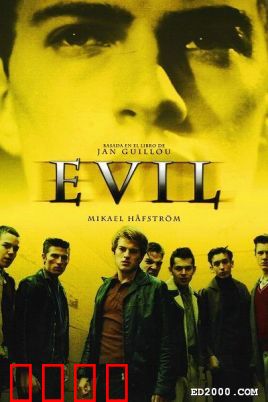 恶行恶状【影视解说】