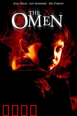 凶兆【影视解说】