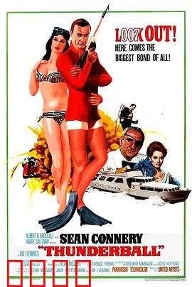 007之霹雳弹【影视解说】